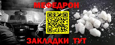 каннабис Ирбит