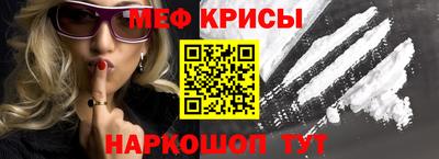 каннабис Ирбит