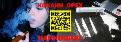 каннабис Ирбит