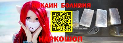 каннабис Ирбит