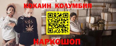 каннабис Ирбит