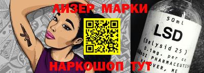 каннабис Ирбит