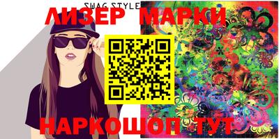 мефедрон Изобильный