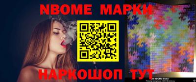 каннабис Ирбит