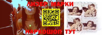 мефедрон Изобильный