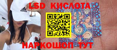 каннабис Ирбит