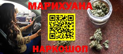 мефедрон Изобильный