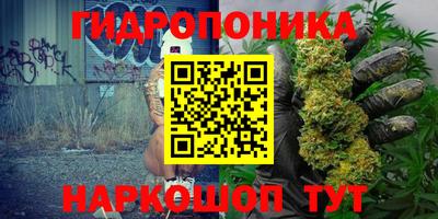 мефедрон Изобильный