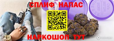 каннабис Ирбит