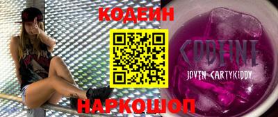 каннабис Ирбит