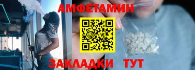 каннабис Ирбит
