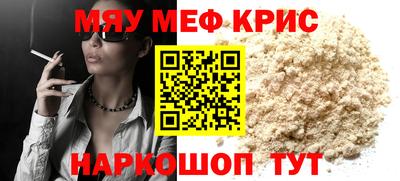 каннабис Ирбит