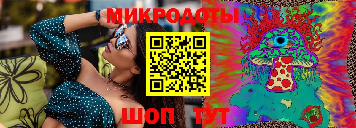 Псилоцибиновые грибы Cubensis  Вход с VPN  Галлюциногенные грибы MAGIC MUSHROOMS  Лабытнанги 